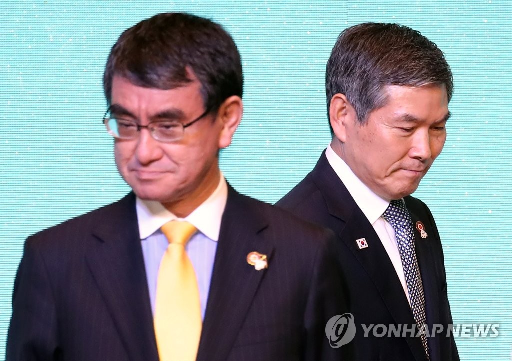 다로 이미지