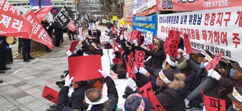 만흥 이미지