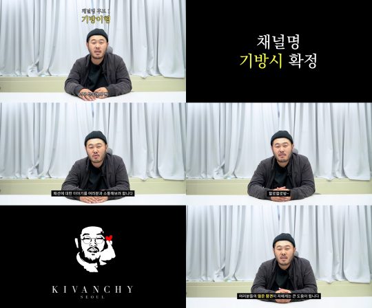 그레이고 이미지