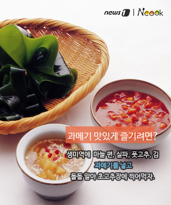 바다쿡 이미지