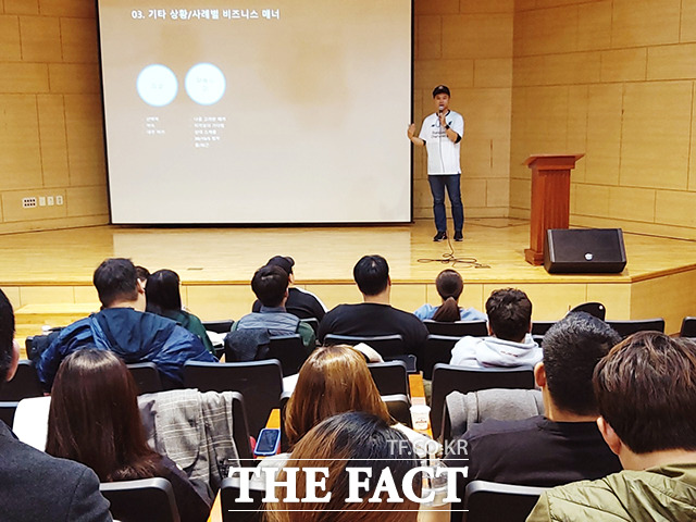 유엔비즈 이미지