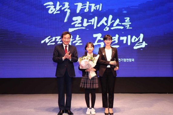 한컴정보통신 이미지