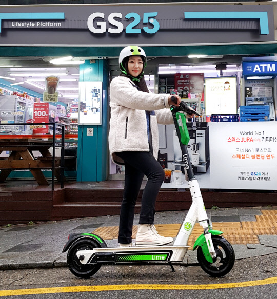 전동주유소 이미지