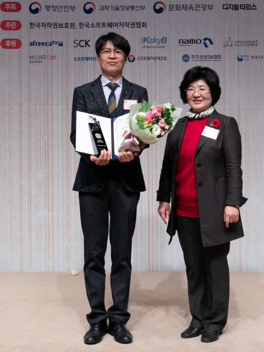 주식회사 남부산업개발 이미지