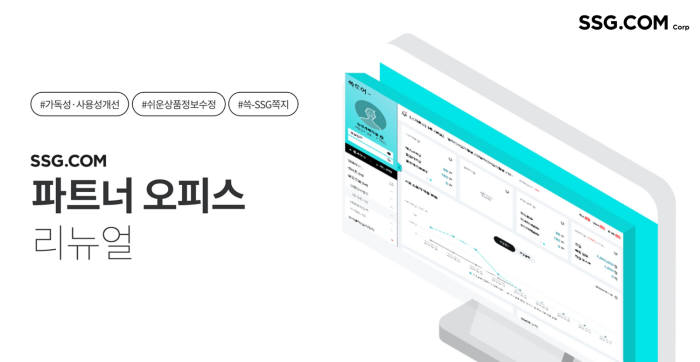 오피스닷컴 이미지