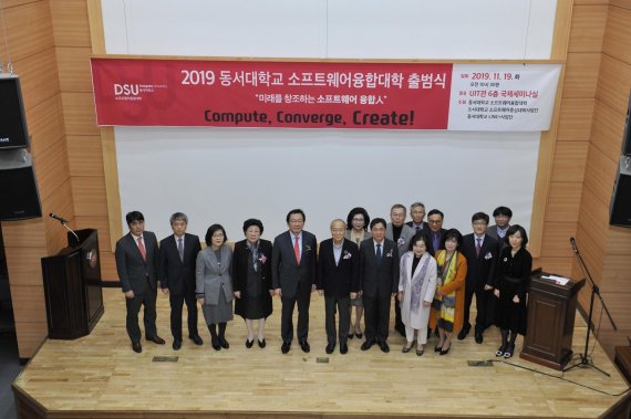 SW융합학원 이미지