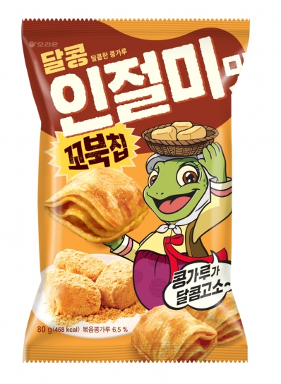 달콩 이미지