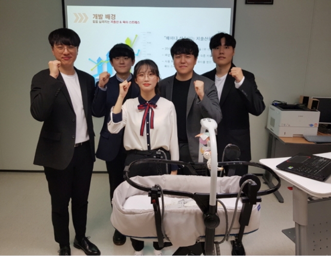 이음컨설팅 이미지