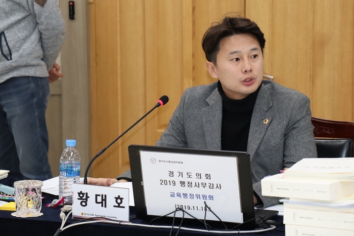 황의원 이미지