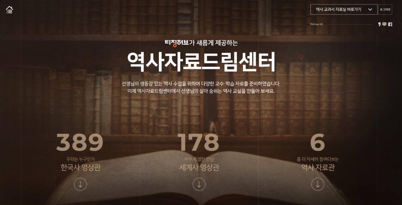 금성 이미지