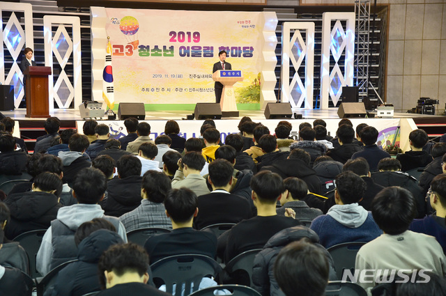 문화열정어울림 이미지