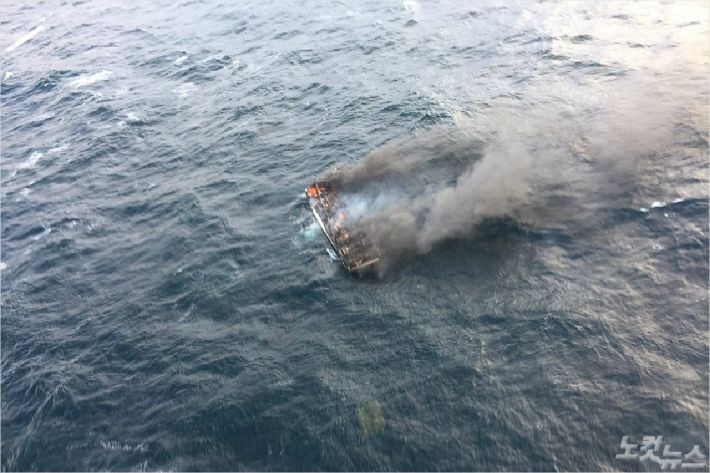 [속보] 제주 차귀도 해상서 어선 화재..승선원 12명 실종 | 인스티즈
