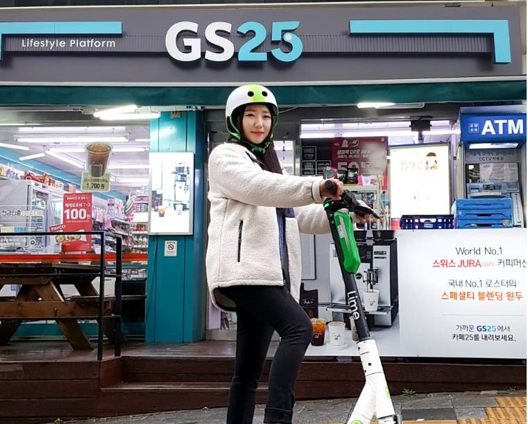 전동주유소 이미지