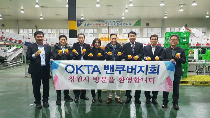 에이치에스트레이딩 이미지