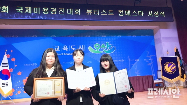 김민주뷰티헤어 이미지