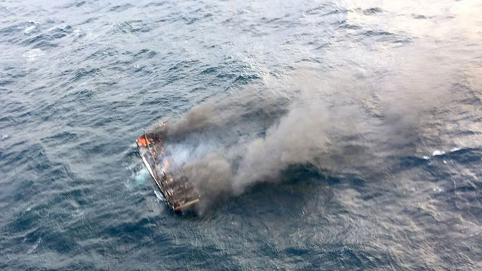 [속보] 제주 차귀도 해상 화재 선박 실종자 1명 발견 | 인스티즈