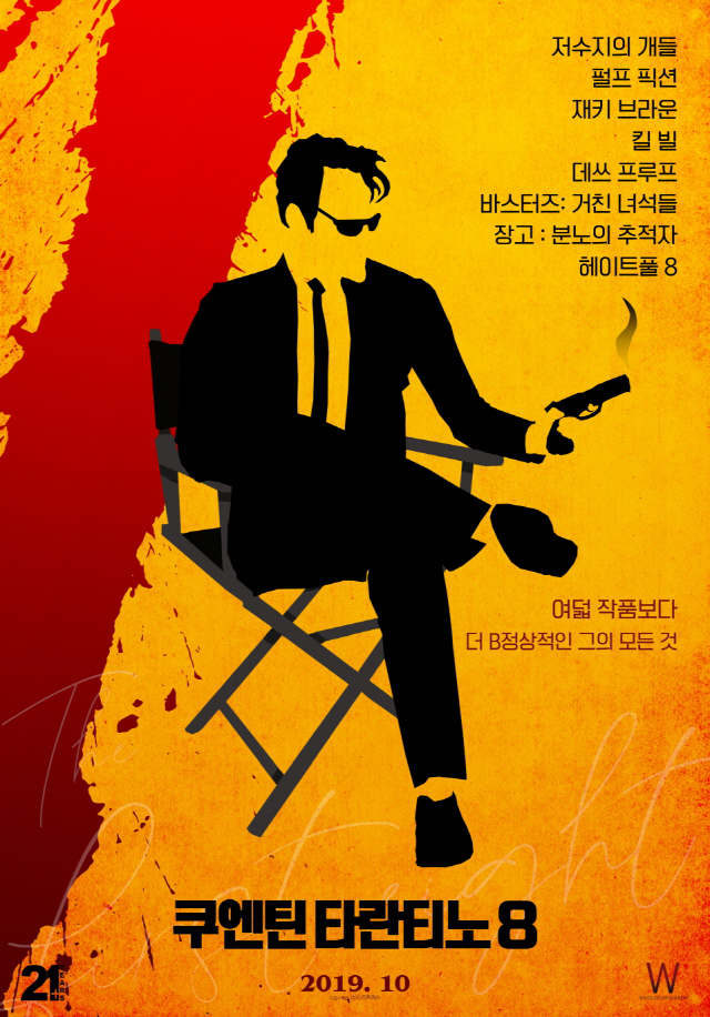 (주)누리픽쳐스 이미지