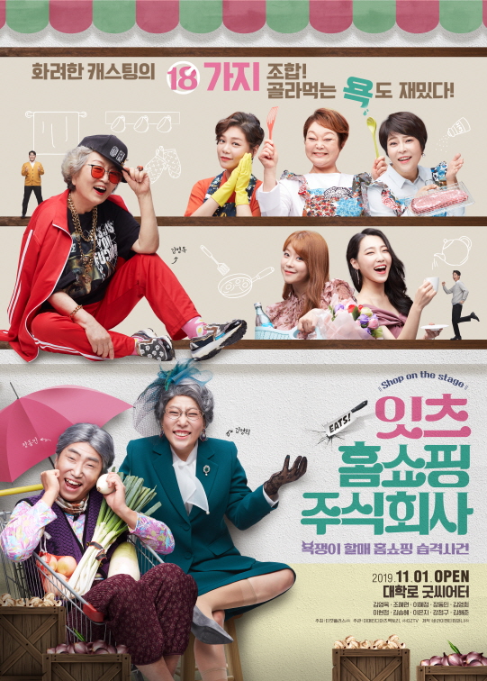 주식회사 바라 이미지