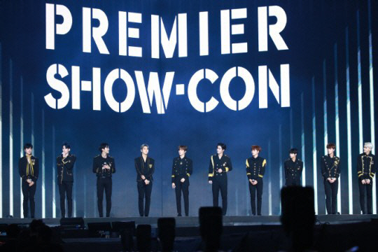 이엑스원 이미지