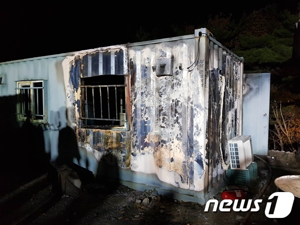 보령컨테이너 이미지
