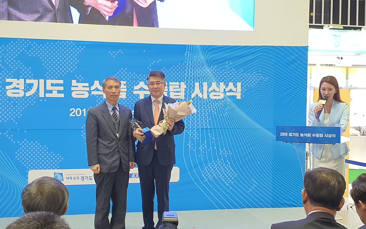 마니커 이미지