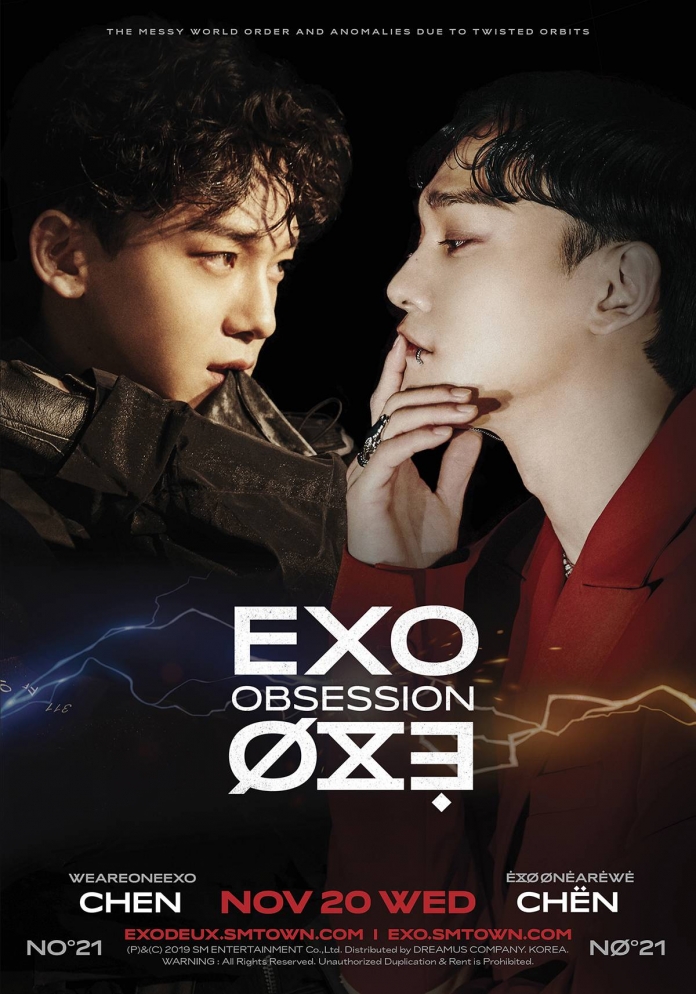 The group EXO tells a variety of charming music with the songs Groove and Ya Ya Ya (Ya Ya Ya Ya Ya Ya Ya Ya).EXO Regular 6th album OBSESSION will be released at 6 p.m. on the 27th at various music sites including Melon, Flo, Genie, iTunes, Apple Music, Sporty Pie, QQ Music, Cougu Music, Cougu Music, Couwar Music, and will include Korean and Chinese versions of the title song Obsession, which will meet EXOs own heap energy A total of 10 songs from various genres are included.The song Groove is a dreamy dance song in which rhythmic chorus, string, and flute sound are harmonized. It depicts a lover sharing a sad feeling as if she crossed reality and dreams through dance, and Ya Ya is a sample of female R&B vocal trio SWVs You Are The One (You A The One) It is a hip-hop dance song reinterpreted in the EXO style. It is a weighty 808 bass, an addictive chorus, and a lyrics that confidently express the belief in love that started for a moment.Also, today (20th) at 0:00 EXO and X-EXOs various SNS accounts, the teaser image of member Chen is revealed, and the figure of EXO Chen, who is impressed with the understated charisma, and X-EXO Chen, who emits an overwhelming atmosphere with cool eyes, can be seen.