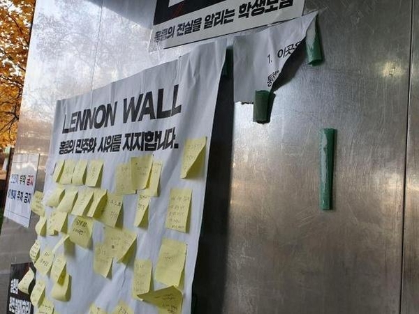 서울대문구 이미지