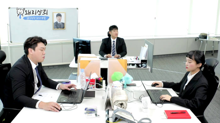 뷰티상회 이미지