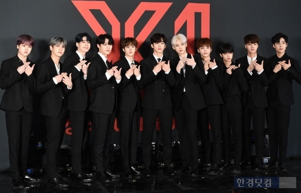 (주) 엑스원 이미지