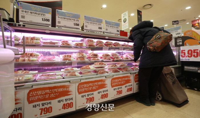원 고기마트 이미지