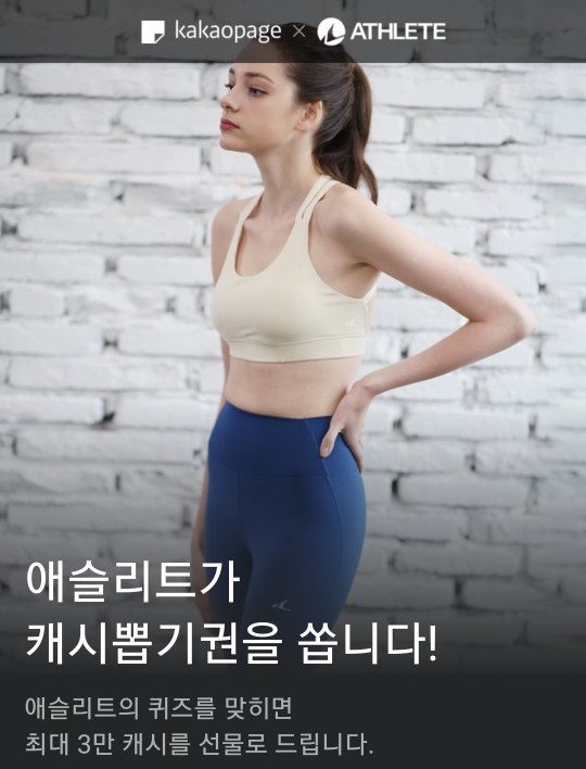 더바름 이미지