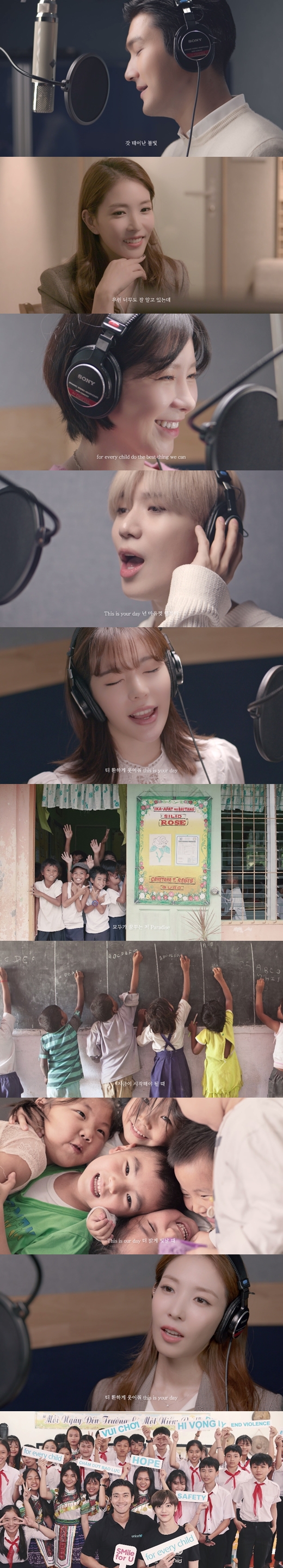 The first song of STATION X 4 LOVEs for Winter (2019 SMTOWN Winter) was released, which opens the door to SM STATION X.On the 20th, at 6 pm, a new song This is Your Day (for every child, UNICEF) was unveiled through various music sites.It is a collaboration between SM Entertainment (hereinafter referred to as SM) and UNICEF in commemoration of the 30th anniversary of World Childrens Day and the UN Convention on the Rights of the Child.SM explained about the song This is Your Day, The dynamic code progression is an impressive piano-based pop ballad song, and the lyrics written by hitmaker Yoo Young-jin have a desire to keep all the children happy and a bright future together.The song included SM singer BOA and Jay Min, Super Junior Choi Siwon, Girls Generation Sunny, Shiny Taemin, Exo Suho, Red Velvet Wendy and NCT Doyoung.You are happy as you please, laugh, cry, learn, and become a lamp in this world. You can start new and you can be everything you want.In particular, the collaboration was said to have been conducted with the idea of Choi Siwon, who was appointed as the first UNICEF East Asia Pacific Ambassador in Korea.The proceeds of the sound recording will be donated to the SMile for U campaign, a childrens music education support program that SM and UNICEF are working together from 2016, and will be used for music education support projects for children, adolescents and children with disabilities in Vietnam.