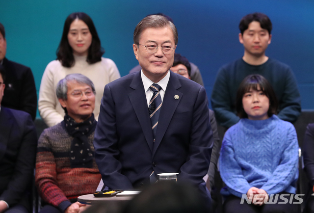 文대통령