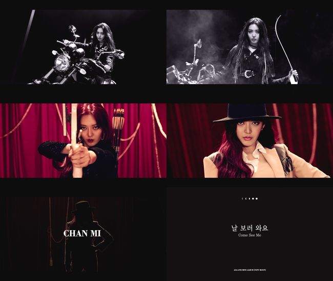 AOA Chan Mi released his new song Come See Me Teaser, raising expectations for a comeback.Chan Mis agency FNC Entertainment released Chan Mis Teamer on its sixth mini-album NEW MOON via AOAs official SNS on the 19th.In the released Teaser video, Chan Mi appeared in the form of elegant yet Powerful Moon Hunter Boot Ltd (MOON HUNTER).Chan Mi aimed at the target and pulled the bow to the fullest, perfectly drawing the spirited atmosphere ahead of the moon hunt.In a jacket poster released with Teaser, Chan Mi is attracting the attention of viewers with an intense force with red hair.In addition to music, AOA member Chan Mi is releasing talent from various aspects such as acting activities and YouTube creators.The recently-ended Mnet entertainment program Queendom received favorable reviews for its Powerful Dance Skills, which bring admiration to each contest song.In addition, recently, the web drama Love Official 11M has been selected as Ji Yoon, who boasts excellent athleticism, and is showing off his charm.The music video for AOAs new album New Moon and the title song Come See Me will be released on November 26 at 6 pm on major music sites.FNC Entertainment