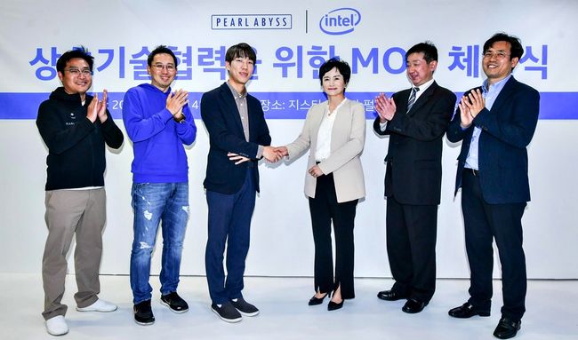 펄 이미지