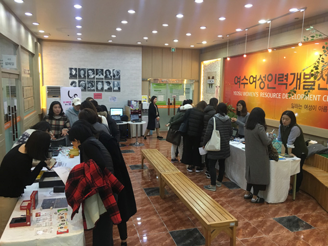 예스인력개발 이미지