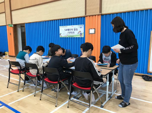 송현인력개발 이미지