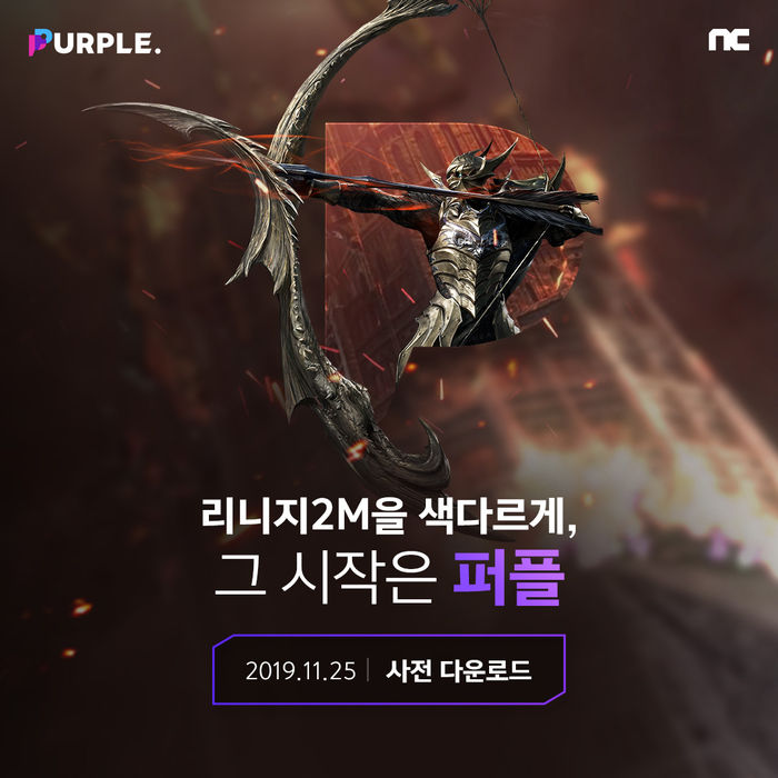 퍼플모바일 이미지