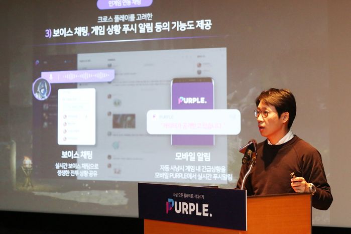 퍼플모바일 이미지