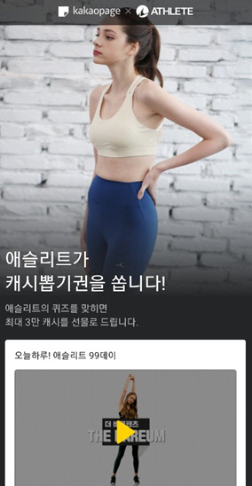 바름모바일 이미지
