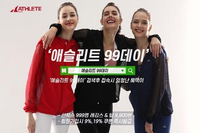 바름 이미지