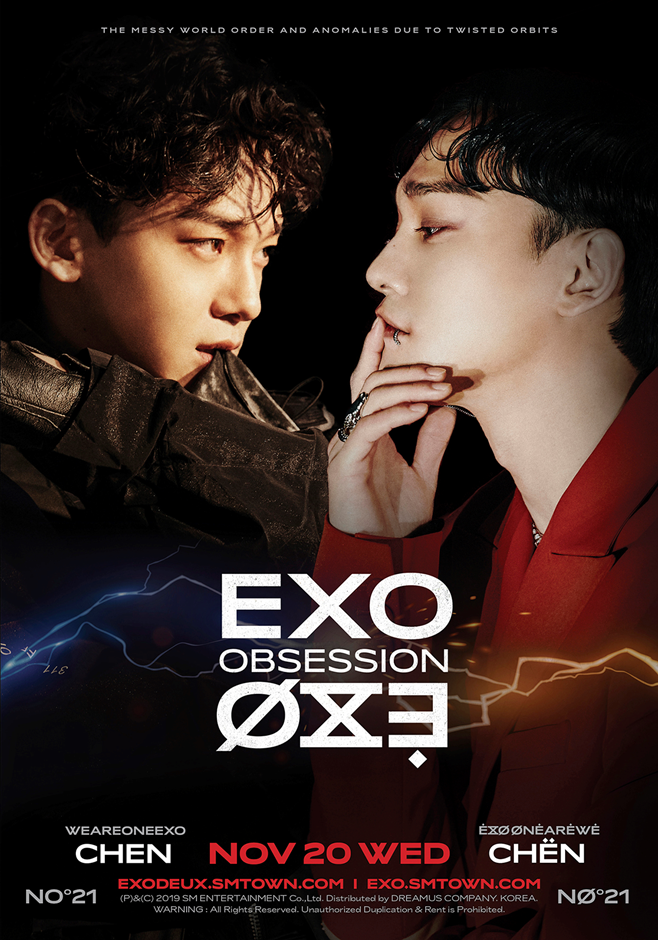 The group EXO (EXO) plays various charm music with the songs Groove and Ya Ya Ya in the Regular 6th album.On the 20th, at 0:00, the teaser image of member Chen was released on various SNS accounts of EXO and X-EXO.You can meet EXO Chen, who is impressed by the understated charisma, and X-EXO Chen, who emits an overwhelming atmosphere with cool eyes.There are 10 songs in various genres including Korean and Chinese version of the title song Option which can meet the hip energy of EXO only.Among them, Dance is a dreamy dance song that harmonizes rhythmic chorus, string, and flute sound.I painted a picture of a lover sharing a sad feeling as if she were crossing reality and dreams through Dance.Yaya is a hip-hop dance song that was sampled from Youre The One by female R&B vocal trio SWV and reinterpreted in EXO style.The 808 bass with a weight, an addictive chorus, and lyrics that express the belief in love that started for a moment stand out.EXO Regular 6th album OBSESSION will be released on various music sites at 6 pm on the 27th.