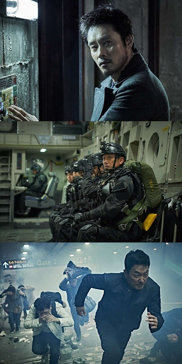 백두산에너지 이미지
