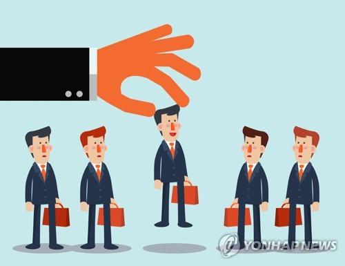 푸드엔씨 영어조합법인 이미지