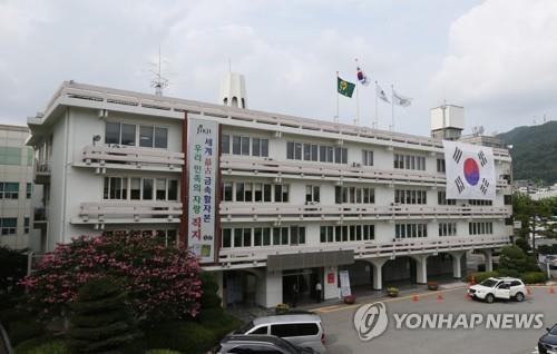 100억재활용센타 이미지
