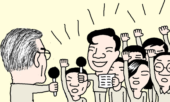 도떼기 이미지