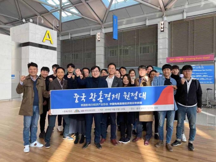 주식회사 케이센트 이미지