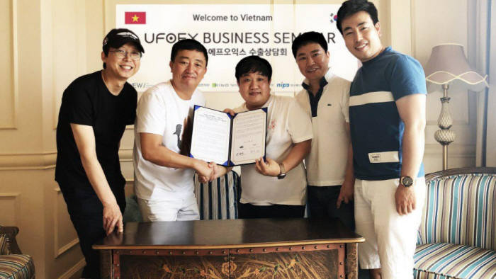 그린서비스 주식회사 이미지