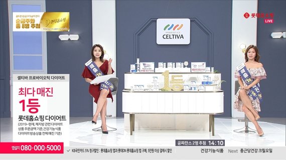 인하종합환경 이미지