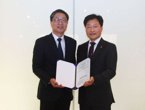 고려개발(주) 이미지
